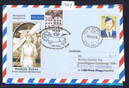 49510 aua europa - europa-tag, wien