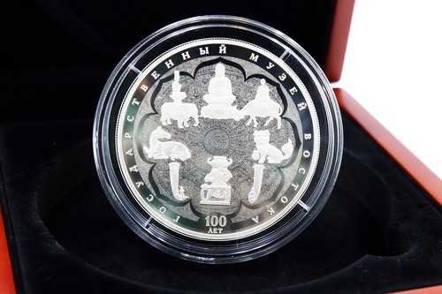 Russland 25 rubel - -,