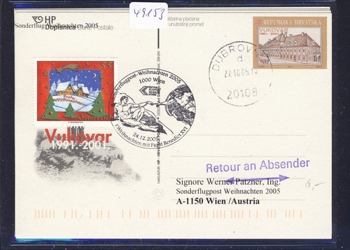 49508 aua weihnachten wien - aua, sf